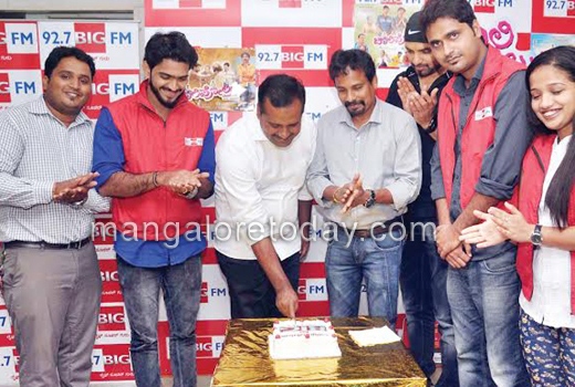 Chaali Polilu’ celebrates completion of 200 successful days of screening 1